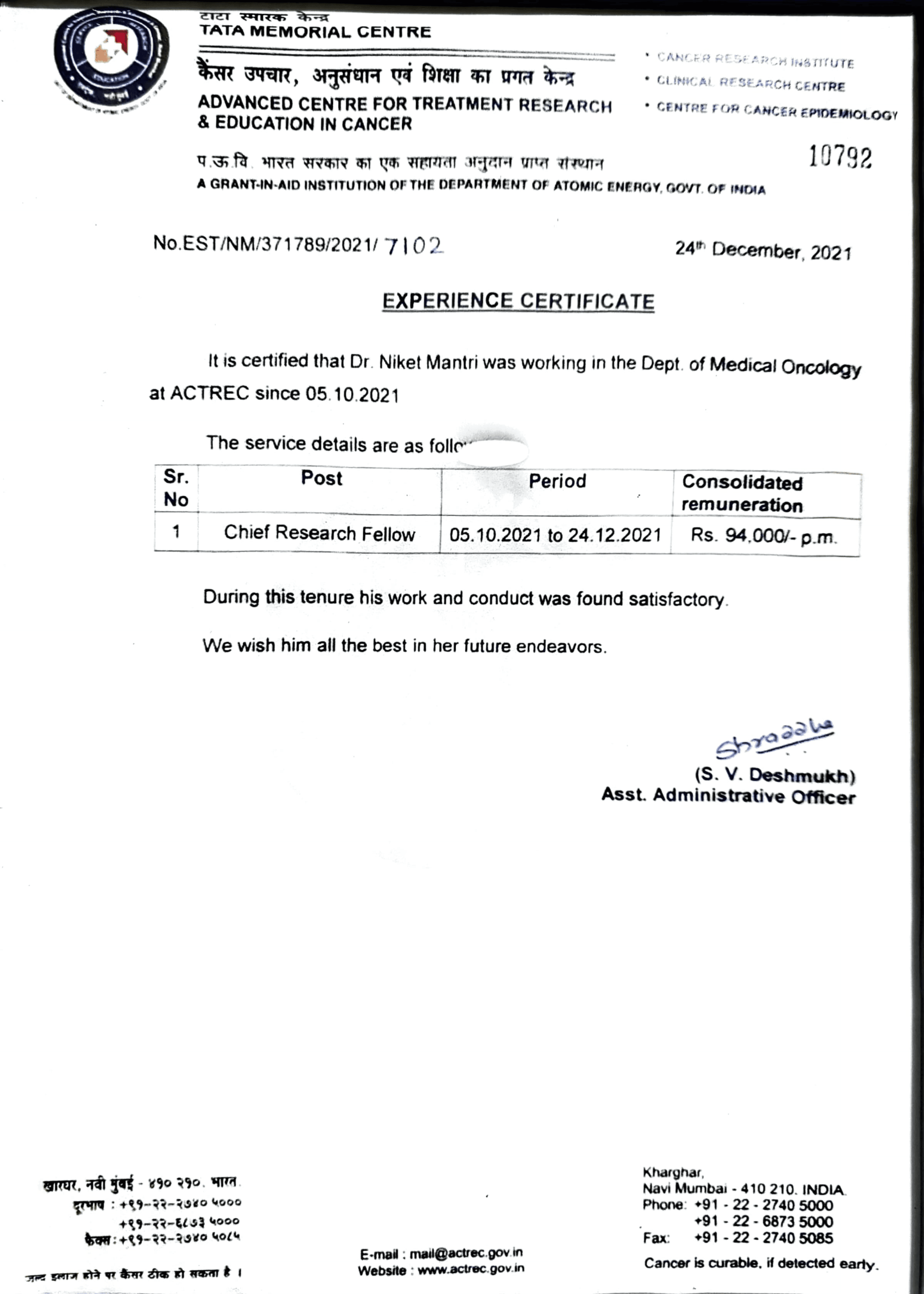 EBMT Abstract Certificate confirming Niket Mantri as presenting author