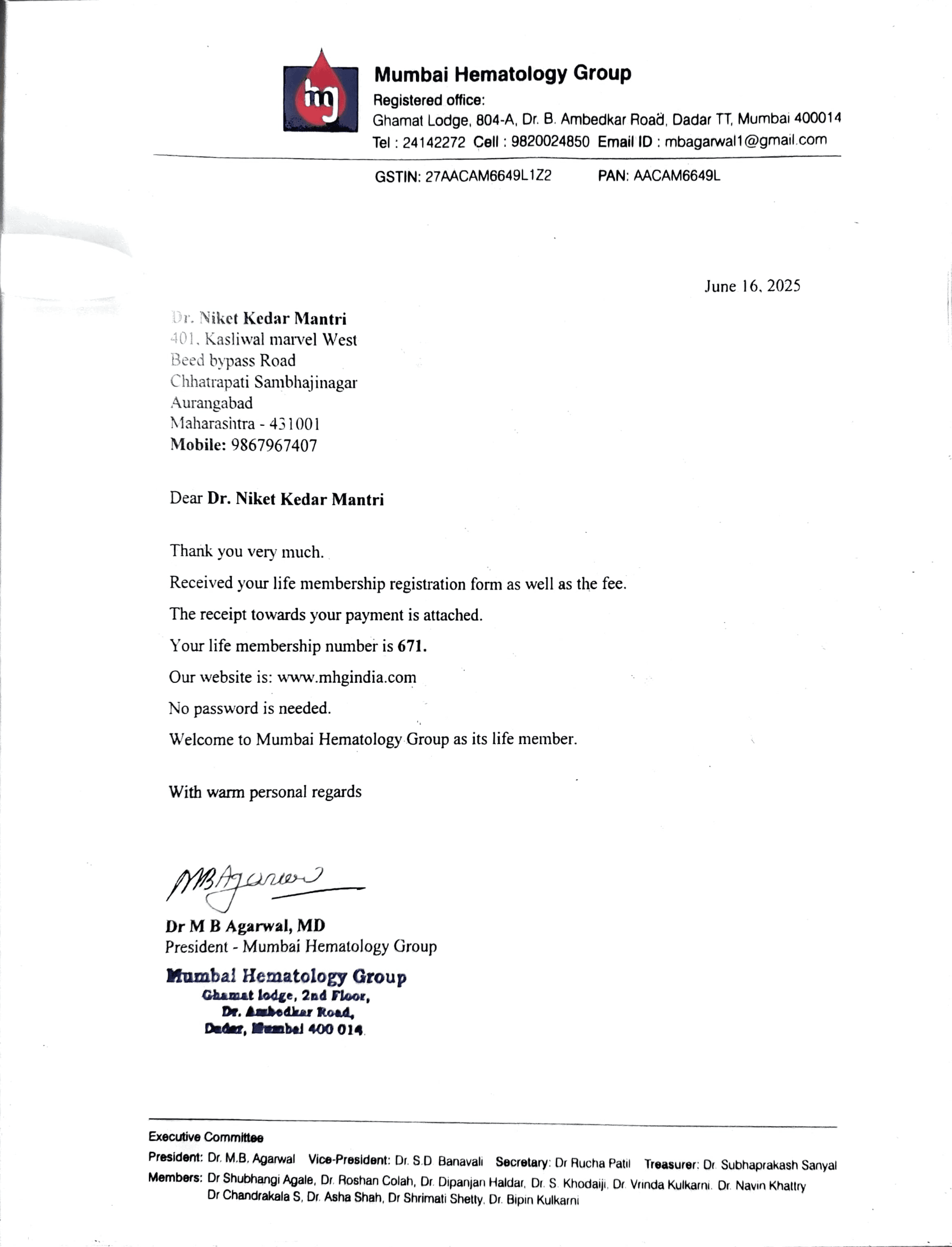 Homi Bhabha Cancer Hospital teaching experience certificate for Dr. Niket Kedar Mantri